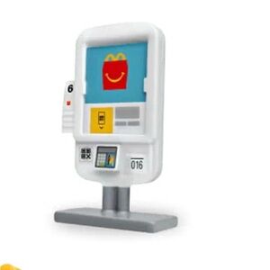 Lil McDonald’s toy